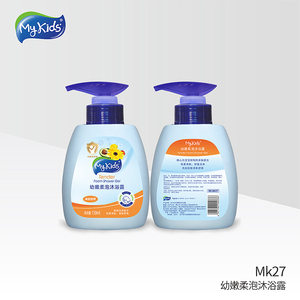 Ensemble de Soins <span class=keywords><strong>pour</strong></span> Bébé OEM/ODM à l'Acide Aminé Naturel : Gel Hydratant Visage et Mains, Lavant Corps/Shampooing/Crème <span class=keywords><strong>pour</strong></span> Bébé - Product Image 5