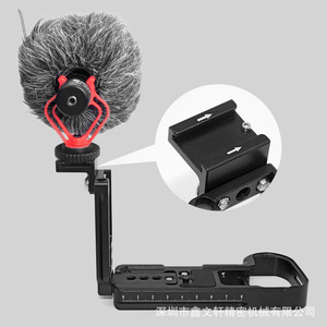 อะแดปเตอร์รองเท้าเย็น อลูมิเนียมอัลลอยด์ ตัวยึดแบบปลดเร็วสำหรับกล้อง - Product Image 3