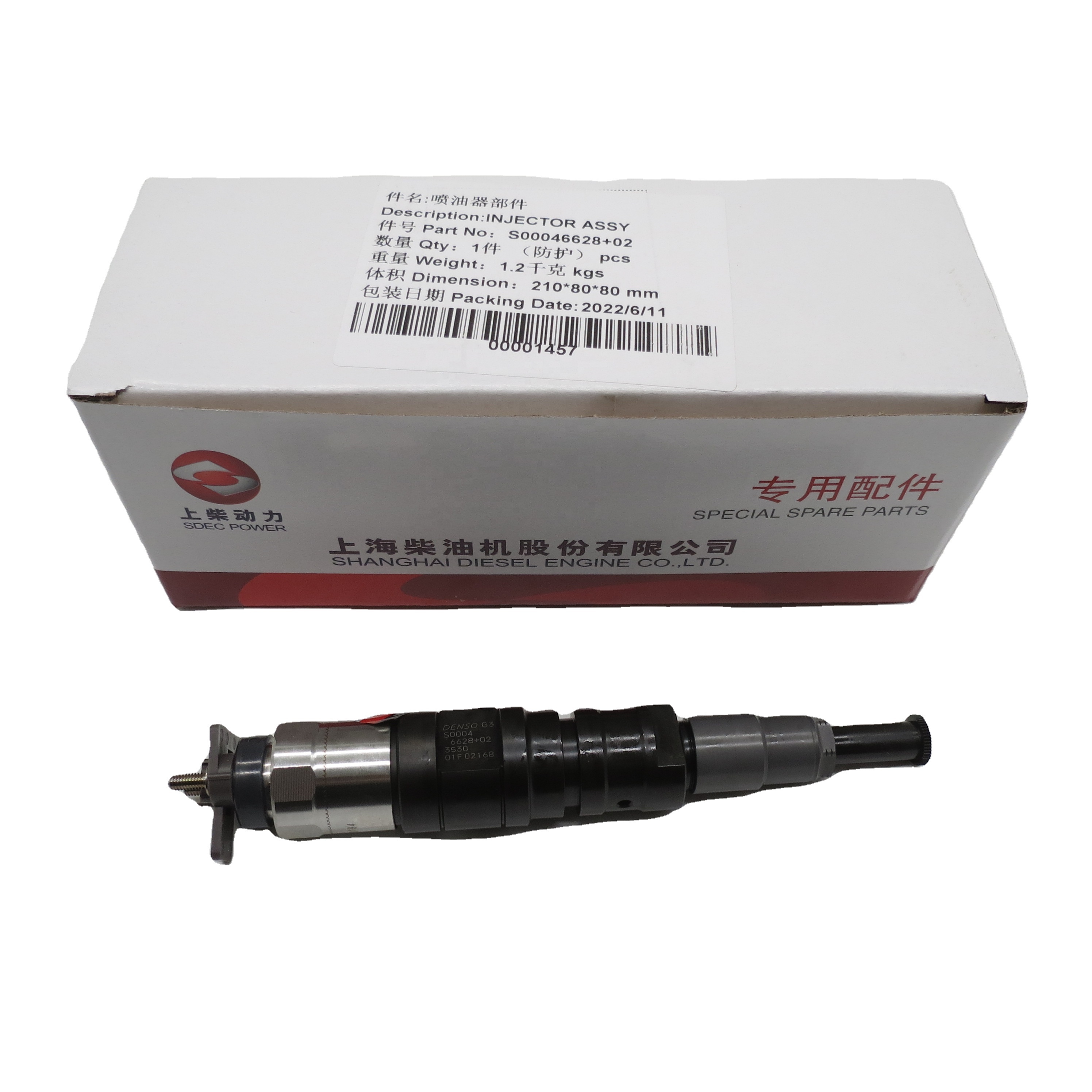 High Quality Fuel Injector S0004 6628+02 for Replace/repair