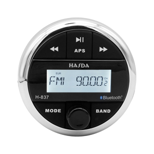 เครื่องเล่น MP3 รุ่น H-837 สำหรับเรือ สระว่ายน้ำ มอเตอร์ไซค์ สปา และรถเอทีวี พร้อมจอ LCD และวิทยุ FM/AM - Product Image 6
