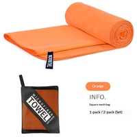 Serviette de yoga et de fitness portable écologique transfrontalière, double face en polaire respirante, séchage rapide, microfibre douce 200g