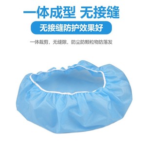 Chapeau jetable rond bleu non tissé anti-poussière pour la transformation alimentaire et l'utilisation en laboratoire, 30g, ajustement parfait sans couture - Product Image 1
