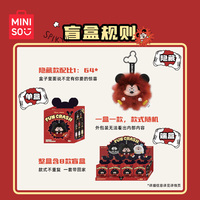PO P Mtra Original Mini Dis Neyy Mic Keyy Fun Collision Série PVC En Peluche Boîte Aveugle Mignon Anime Mystère Jouet Cadeau