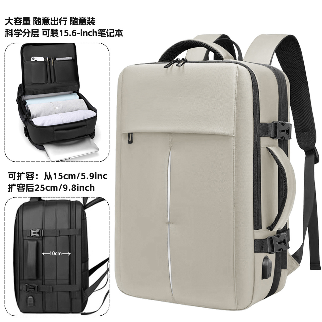 0119 Off-white