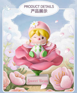 PO P Mtra POPART Original Haricot Doux Fleur Fée Figure PVC Figure <span class=keywords><strong>Gintama</strong></span> Bienvenue à Yorozuya Japon Boîte D'origine - Product Image 3