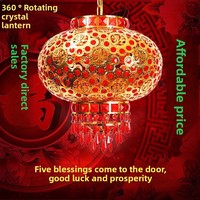 Lanterne rotative rouge festive lampe suspendue Plug-In avec hauteur réglable pour balcon décor de mariage d'entrée du nouvel an