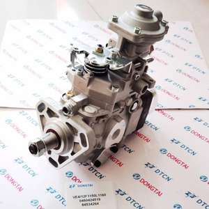 Nouvelle pompe à injection de carburant DIP 0460424519 84534264 pour moteur diesel S8000 110HP avec 6 mois de garantie - Product Image 5