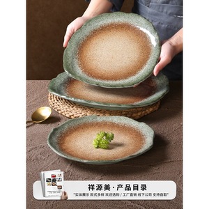 Xiangyuan <b>melamine</b> tableware <b>plates</b>, European-style steak and beef steak <b>plates</b>, commercial restaurant and hotel cold dish - Product Image 4