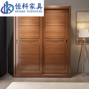 Hengke Furniture Solid Wood <b>Wardrobe</b> Sliding Door <b>Large</b> Capacity Bedroom Storage Cabinet Chinese Style Adult Furniture - Product Image 1