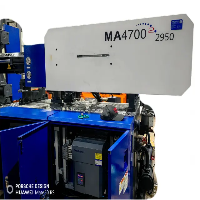 The third generation of the new 470-ton haitian servo injection molding machine, plastic molding machine