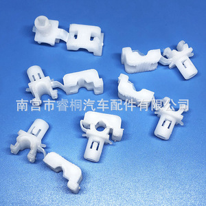 Clips de Fijación para Manijas de Puerta de Plástico Shuangxuan para Mazda Haima Familia Pullman 16629990 K1084 - Product Image 1