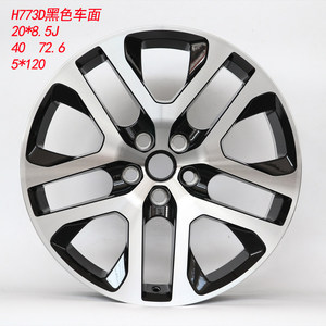 <span class=keywords><strong>20</strong></span> Cerchi in Lega di Alluminio Nuovi di Zecca Adatti per Land Rover Defender <span class=keywords><strong>90</strong></span>/110/130 - Product Image 2
