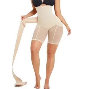 Taille haute Shapewear Shorts pour femmes ventre contrôle corps Shaper sous-vêtements bout à bout rembourré rehausseur culotte taille formateur ceinture