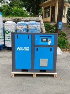 エンジンポンプPLC IP23固定速度スクリューエアコンプレッサー380V/50HZ 15KW 20HP 3段階 - Product Image 2