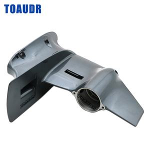 63V-45311 Carter Inferiore per Motore Fuoribordo Yamaha 2 Tempi 9.9HP 15HP Seapro <span class=keywords><strong>HDX</strong></span> 63V-45311-01-4D Cambio - Product Image 1