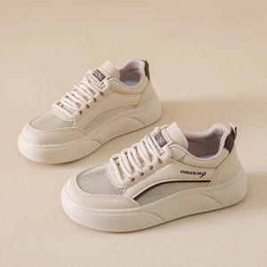 Nouvelles Chaussures d'Hiver Confortables et Respirantes en Maille pour Femmes, Style Coréen, à Fermeture Chaussette, Doublure Coton, Semelle Rehaussante - Product Image 3