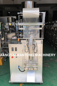 Tự động gia vị bột Matcha baking soda bột gói Điền và niêm phong máy - Product Image 3