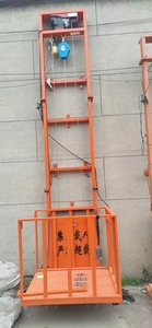 Ascensori Elettrici Personalizzati da 2-10 m 500 kg <span class=keywords><strong>per</strong></span> Uso Domestico, <span class=keywords><strong>Montacarichi</strong></span> e <span class=keywords><strong>per</strong></span> Persone - Product Image 5