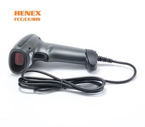 Escáner de código de barras láser 1D, fuente de luz CMOS, estilo 2D para supermercado, librería, minorista comercial, recreación, catering, otros usos - Product Image 4