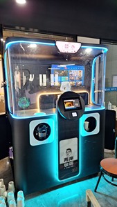 Robot Cafetero para Negocios, Robot Barista, Cafetera Automática para Exteriores - Product Image 3
