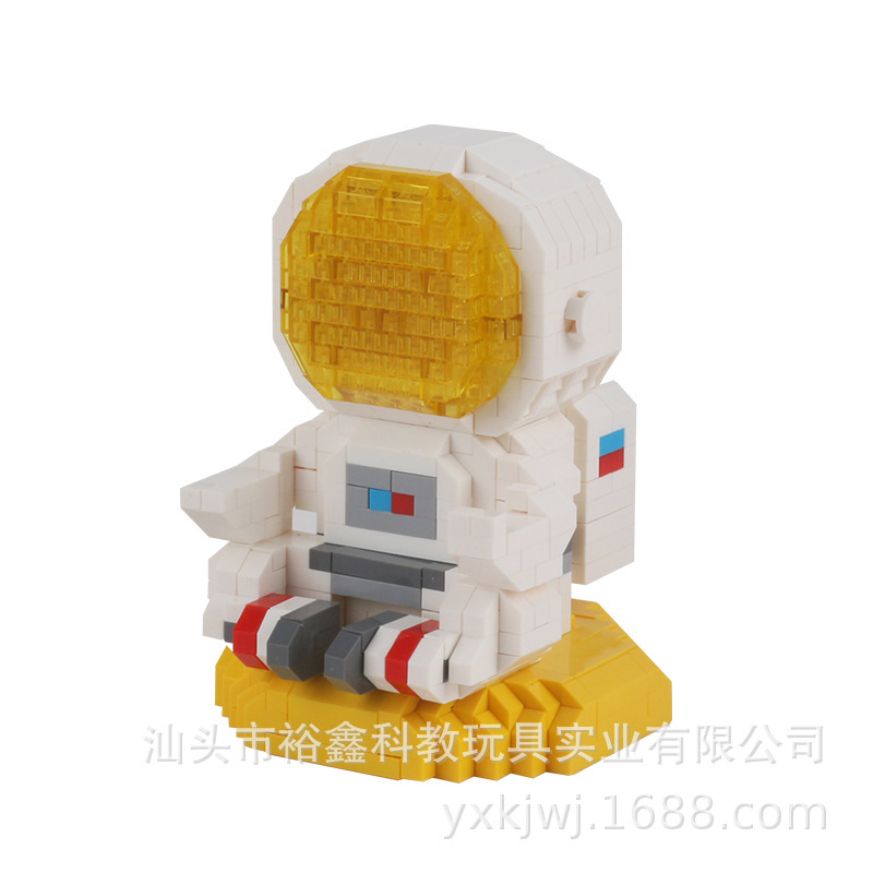 Astronauta de meditación YX832