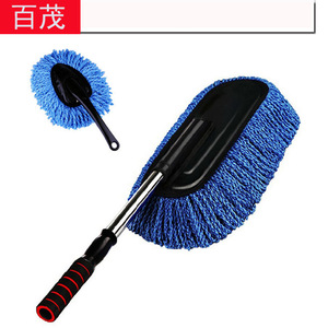 Car <b>Dust</b> <b>Brush</b> Set Microfiber Blue Gray Purple For Car Cleaning With Handle And Replacement Head - Product Image 1