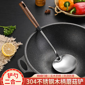 Spatule de cuisine en acier inoxydable 304 avec manche en bois pour usage domestique en cuisine - Product Image 4