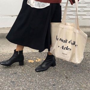 Custom Big Cotton Canvas Tote Bag with Custom Printed Logo <b>Small</b> Canvas Tote Bag for <b>Shopping</b> - Product Image 2