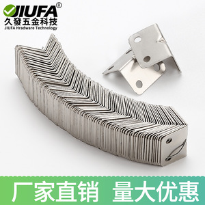 JiuFa Support d'angle à 90 degrés en acier laminé à froid nickelé IR-0154 Connecteur de quincaillerie pour meubles - Product Image 5