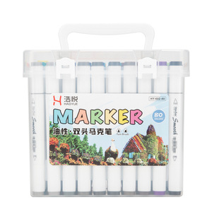 Marcadores Hao Yue de 80 Colores, Marcadores Artísticos de Doble Punta a Base de Aceite para Dibujar y Colorear - Product Image 1