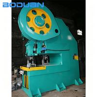 Prensa Punzonadora CNC Boduan con Software, Prensa Hidráulica de Punzonado JH21- 80 Toneladas, 10t, 20t, 15t, 30t, 40t, 50t, 60t