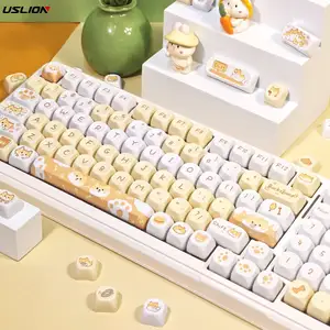 USLION 95 Keys Keycaps Yellow Doggy Hachimi Theme M-O-A Profile English PBT Keycaps Set for Mechanical Keyboard