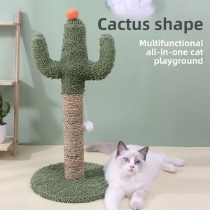 Juguete Creativo <span class=keywords><strong>para</strong></span> Gatos con Forma de Cactus, Columna Rascadora Multifuncional de Sisal Resistente al Desgaste, Árbol <span class=keywords><strong>para</strong></span> Gatos Estable - Product Image 2