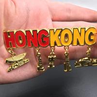 Souvenirs touristiques de Xianggang Macao, aimants de réfrigérateur, métal, artisanat, culture et cadeaux
