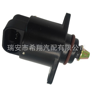 Moteur de ralenti Wuling Jinbei Changhe 17059524 59524 D95160 12V pour remplacement et réparation - Product Image 1