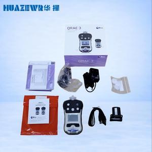 Détecteur de gaz 4 en 1 Honeywell QRAE <span class=keywords><strong>3</strong></span> avec <span class=keywords><strong>alarme</strong></span> sonore et lumineuse pour le sulfure d'hydrogène, l'oxygène et le dioxyde de carbone - Product Image 5