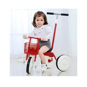 عربة أطفال بعمر 1-5 سنوات من المصنع ، دراجة ثلاثية العجلات للأطفال ، عربة صغيرة للأطفال الصغار ، عربة متوازنة ، دراجة بمقبض