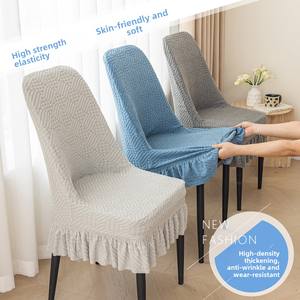 <span class=keywords><strong>Housse</strong></span> de <span class=keywords><strong>chaise</strong></span> simple et courbée à motif pied-de-poule, antidérapante et durable pour salle à manger, <span class=keywords><strong>housse</strong></span> de tabouret élastique épaissie, populaire et anti-griffures pour chats - Product Image 2