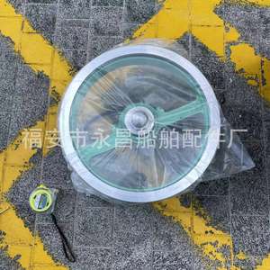 Fenêtre rotative électrique en acier à ouverture de 300 mm personnalisable, W310C, équipement maritime avec fonction d'observation - Product Image 3