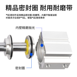 กระบอกลม Airtac รุ่นบาง SDA40X30 ตัวกระบอกอะลูมิเนียม กระบอกลมแบบสองทางชนิดมาตรฐาน - Product Image 2
