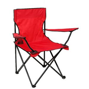 เก้าอี้ตั้งแคมป์พับกลางแจ้ง เก้าอี้ชายหาดพับได้ เก้าอี้สวนแบบพกพา ผ่อนคลาย - Product Image 4