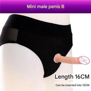 Aksesori Masturbasi Wanita <span class=keywords><strong>Harness</strong></span> Silikon Sederhana Dildo Simulasi Kulit Asli Pakaian Dalam Sabuk <span class=keywords><strong>Harness</strong></span> Seks yang Lebih Aman - Product Image 4