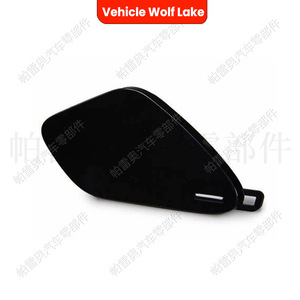 Volvo S90 V90 2017 2018 2019 Cache-crochet de remorquage avant en ABS, pièce de garniture 39839818 - Product Image 4