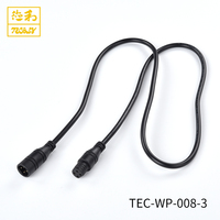 Câbles électriques en cuivre noir 2464 26Awg 4C, conducteur en PVC, 1,0 mm, connecteur mâle/femelle 4 broches, étanche, basse tension, DC 12V 0,5A