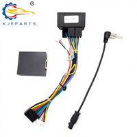Faisceau de câblage autoradio avec décodeur CAN Bus, antenne radio et câble d'extension RCA pour unité centrale Android Benzs (réaménagement)