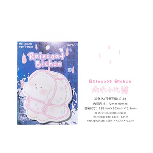 30 yaprak/paket şekilli yapışkan notlar yağmurluk Paws koleksiyonu sevimli Pet tasarımlar öğrenci ofis Memo notları - Product Image 6