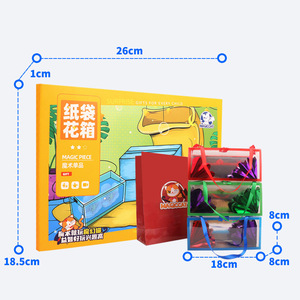 <b>Magic</b> Cat <b>Magic</b> Bag 30x16x2cm Colorful Props For Childrens Performance Gift - Product Image 4