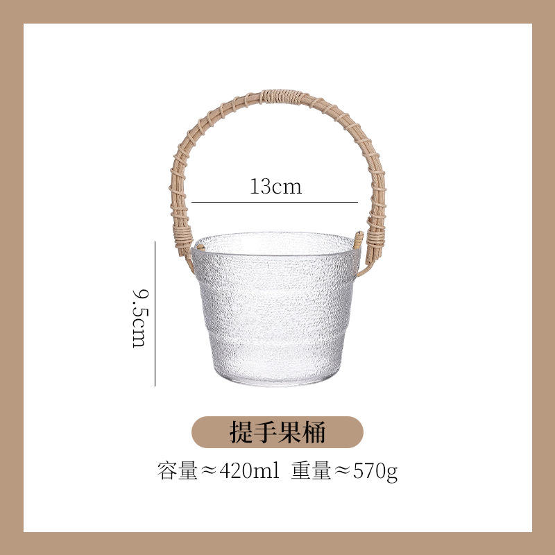 ถังน้ำแข็งขนาดเล็กพร้อมหูหิ้วและตะกร้าผลไม้ขนาดเล็ก