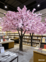 Arbre artificiel de cerisier en fleurs réaliste sur mesure de 4*4m pour les designers d'intérieur, les hôtels, les restaurants, les centres commerciaux, la décoration commerciale