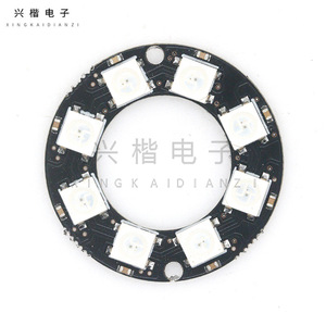 Placa de Desarrollo de Anillo LED RGB Inteligente D16 de 8 Bits WS2812B 5050, Anillo Grande con Control por Aplicación, PCB Negro, DC 12V - Product Image 1
